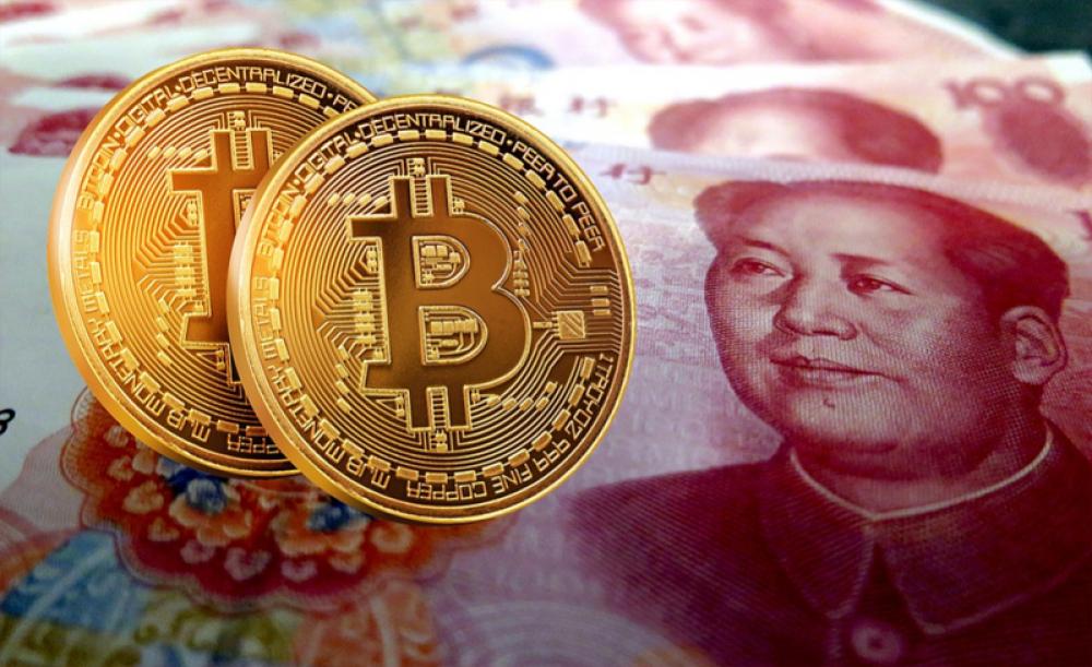 Amid COVID-19 outbreak, China starts trial of digital currency 