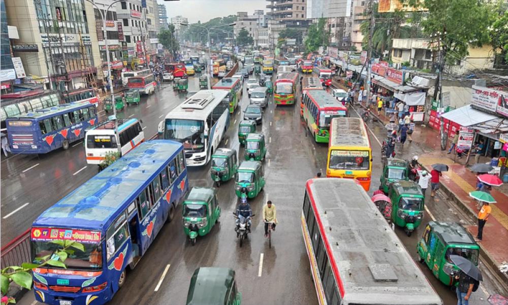 World Bank provides Bangladesh over $1 billion to create quality jobs and respond to COVID 19 pandemic