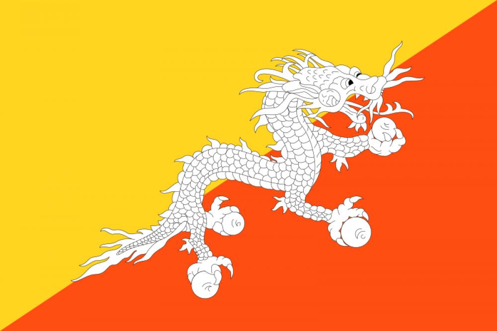 38 business projects approved in Bhutan to generate jobs