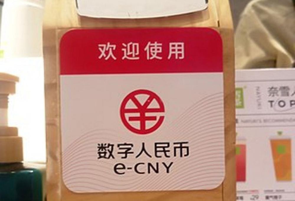 UK spy chief warns against China's digital currency renminbi UK spy chief warns against China's digital currency renminbi