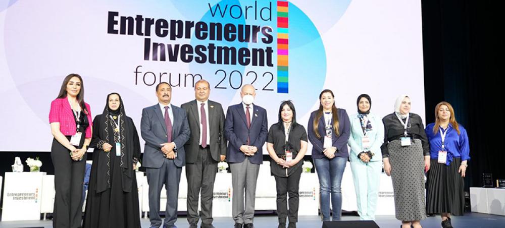UN Dubai Forum closes with calls for focus on women entrepreneurs, innovation and sustainable development for all