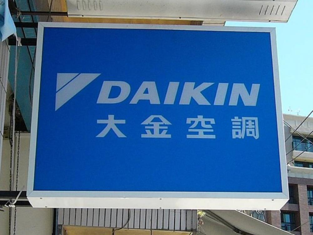 Japan’s Daikin to dump China for AC parts: Reports