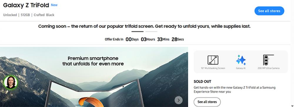 Missed It Before? Samsung gives one final shot at Galaxy Z TriFold 