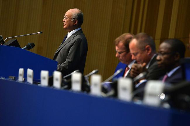 At first-ever conference, UN takes aim at cyber-threats against nuclear safety