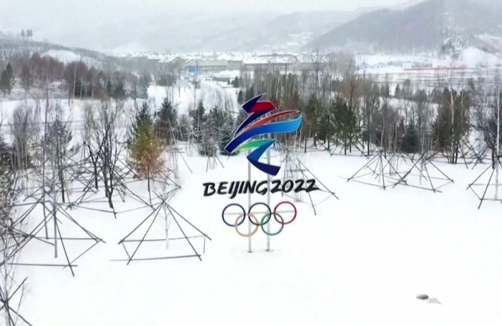 China builds ski venue for Beijing Winter Olympics in middle of nature reserve: Reports China builds ski venue for Beijing Winter Olympics in middle of nature reserve: Reports