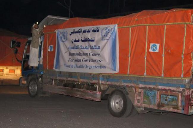 Yemen: UN agencies deliver life-saving medicines and domestic supplies Yemen: UN agencies deliver life-saving medicines and domestic supplies