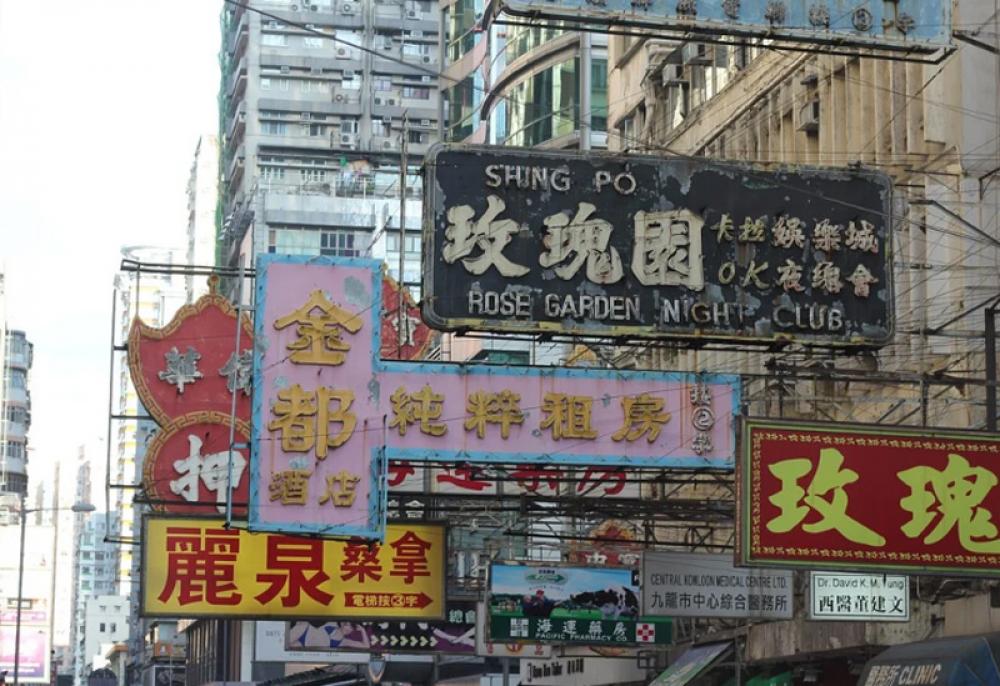 China: Shanghai reports two new imported COVID-19 cases China: Shanghai reports two new imported COVID-19 cases