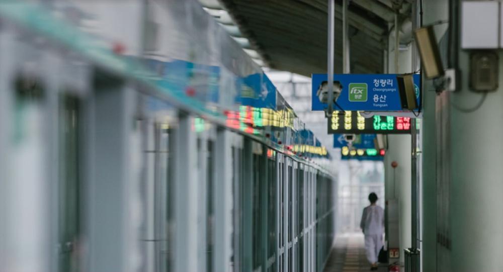 S.Korea reports 53 more COVID-19 cases, 10,384 in total S.Korea reports 53 more COVID-19 cases, 10,384 in total