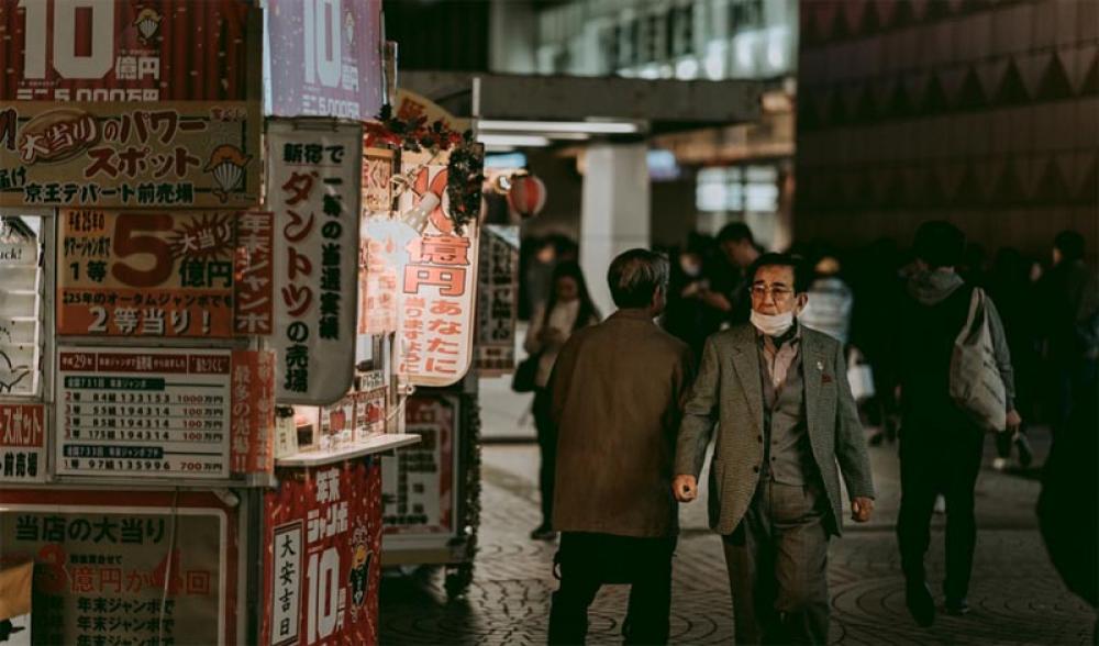 Five new cases of UK Coronavirus strain registered in Japan : Reports