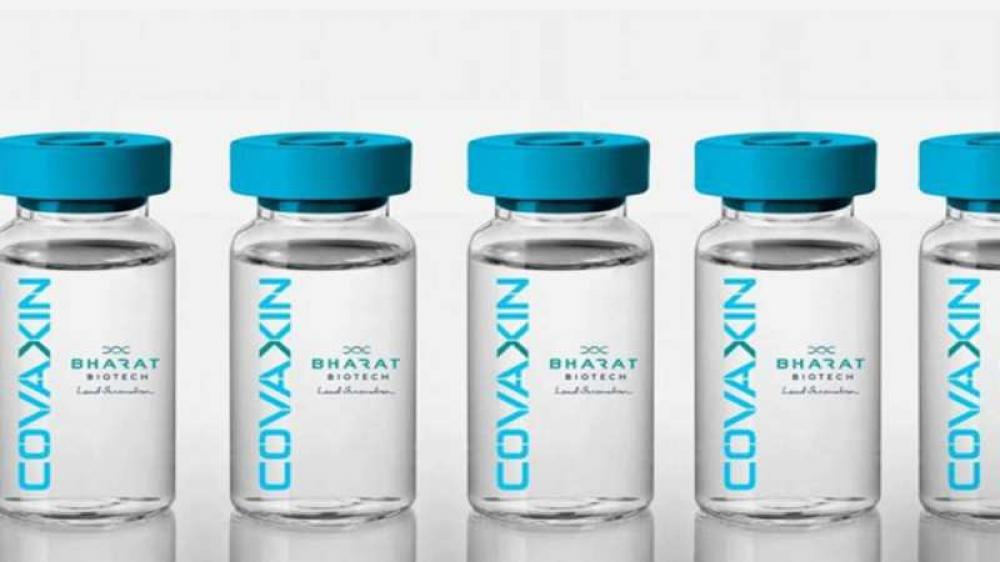 Two doses of India-made Covaxin is 50 percent effective against symptomatic COVID-19: Study