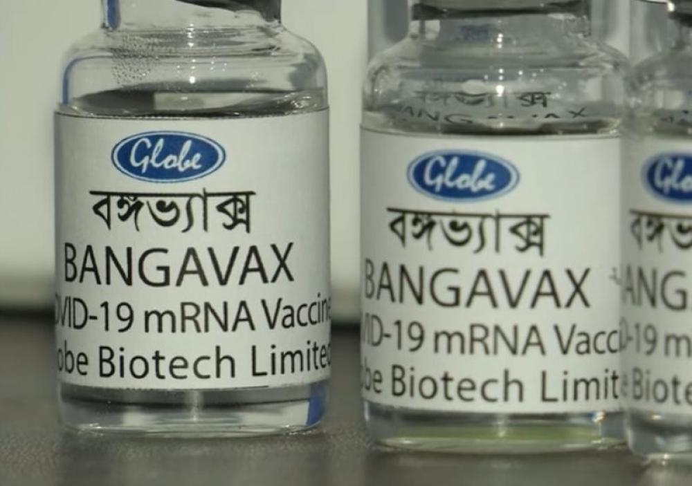 Bangladesh: Authorities clear homegrown Bangavax coronavirus vaccine for clinical trial with conditions Bangladesh: Authorities clear homegrown Bangavax coronavirus vaccine for clinical trial with conditions