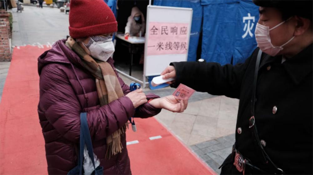 Beijing registers highest COVID-19 cases in past 18 months ahead of Winter Olympics