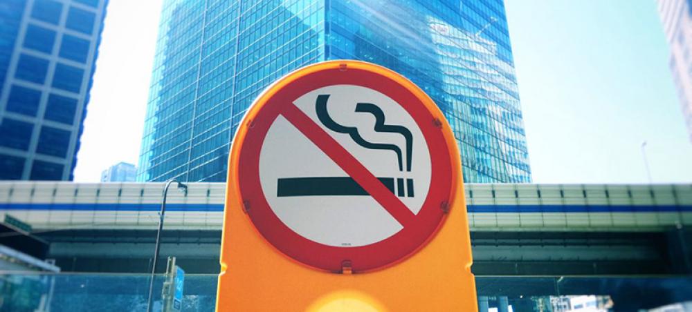 WHO hails Mauritius, Netherlands for tobacco control measures but global risks remain