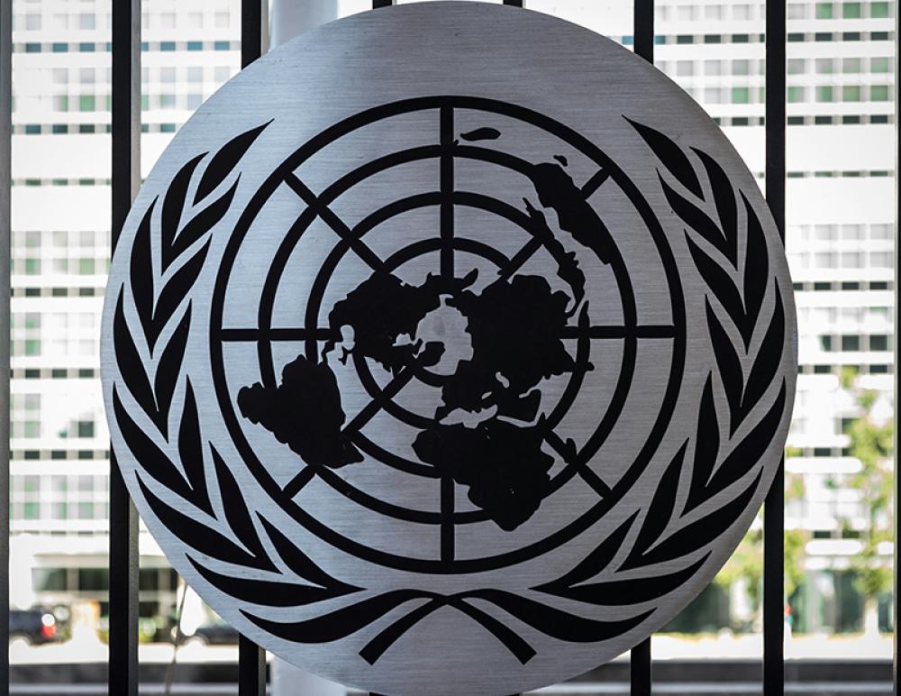 From founding member to exit: Why the US decided to officially quit WHO 