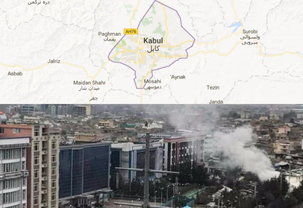 Afghanistan: At least two killed, eight injured as blast rocks Kabul Afghanistan: At least two killed, eight injured as blast rocks Kabul