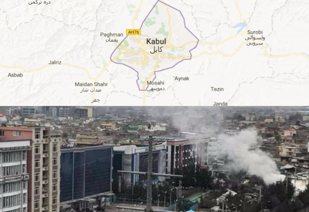 Afghanistan: At least 18 killed in Kabul blast