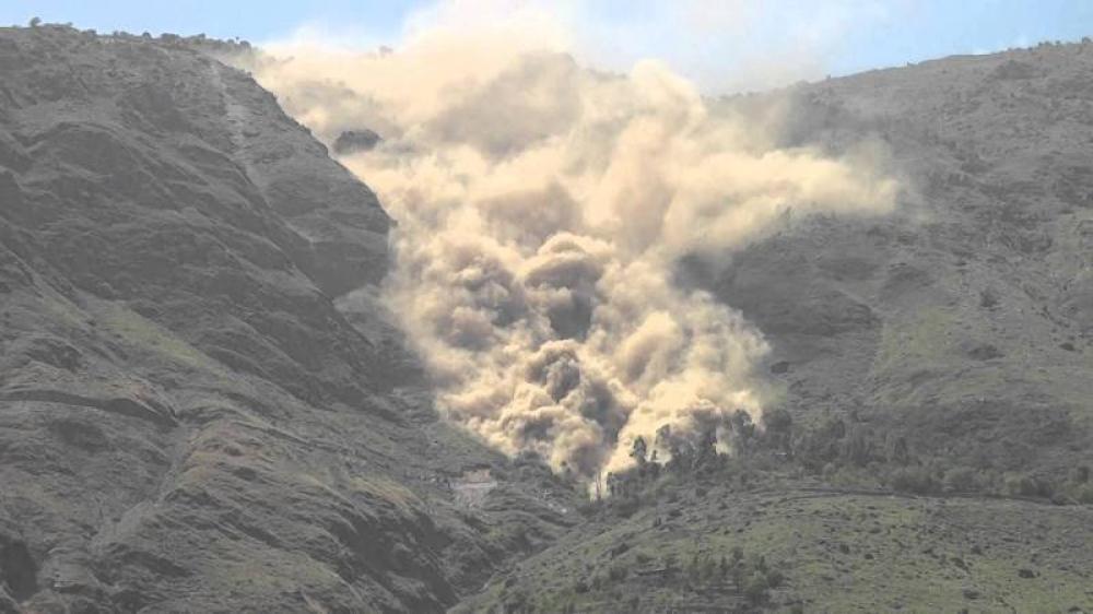 China: Casualties feared following landslide