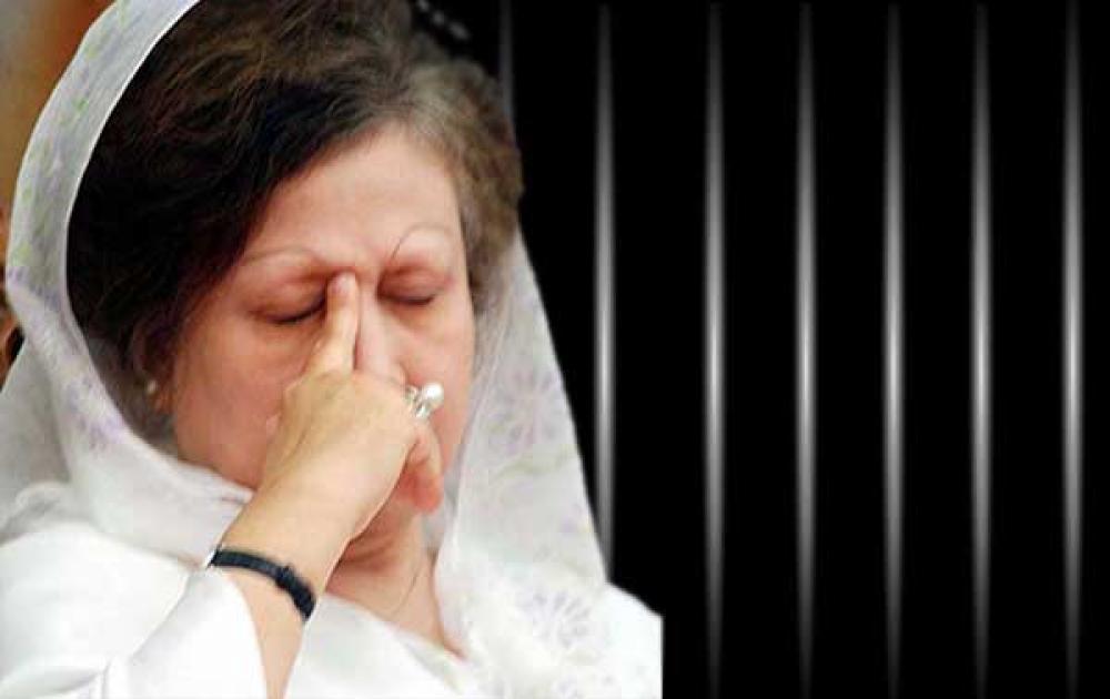 Bangladesh: Khaleda Zia jailed in Zia Charitable Trust graft case