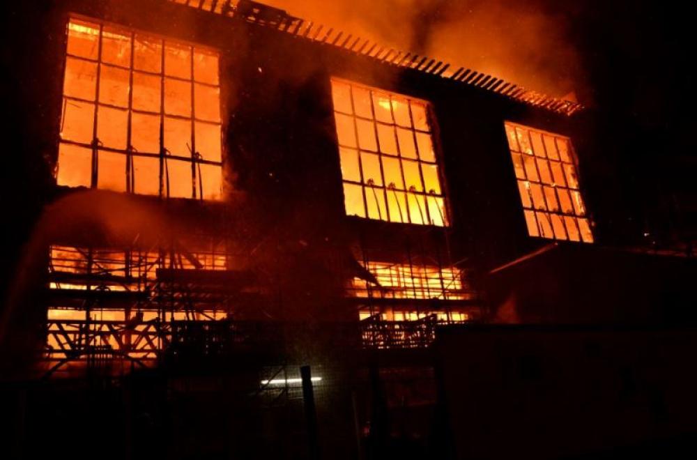 Fire engulfs Glasgow School of Art