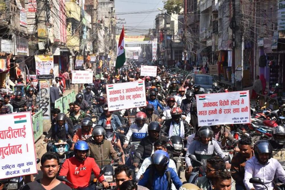 Nepal: Protesters demonstrate outside Pakistani embassy against Pulwama attack