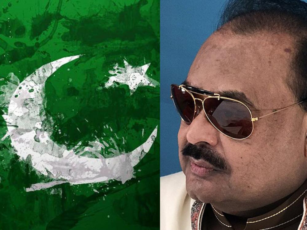 Pakistan is not a democracy but a stratocracy: Altaf Hussain
