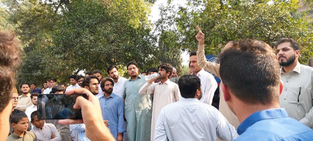 Pakistan: Students