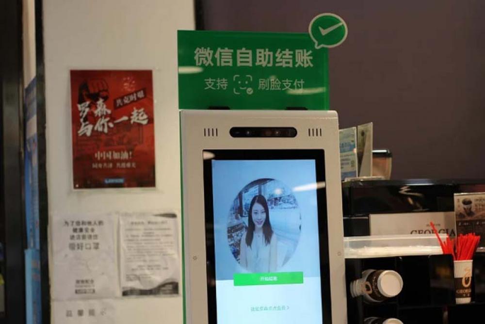 China: WeChat is now emerging as powerful surveillance tool