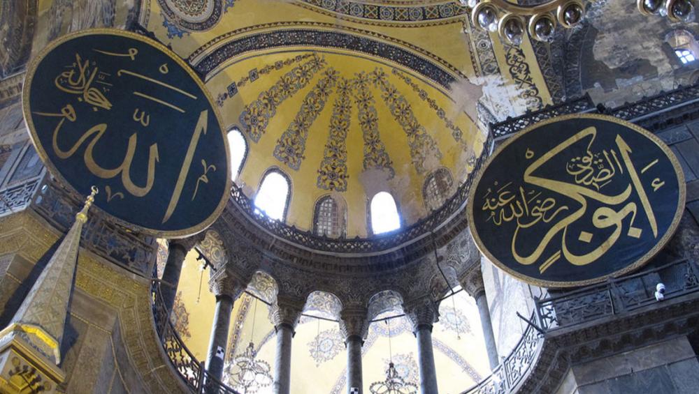 Keep Turkey’s Hagia Sophia ‘a space for meeting of cultures’, UN rights experts urge