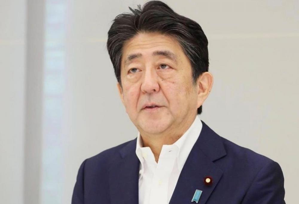 Japanese PM Shinzo Abe resigns