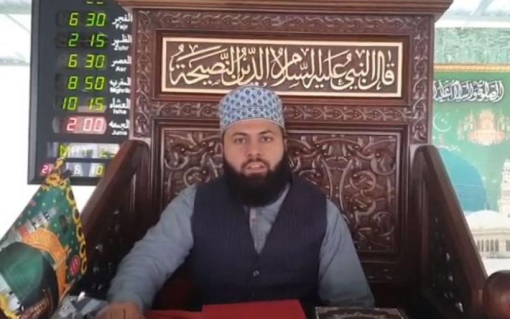 France sends ex Pakistani Imam and terrorist sympathiser to jail for 18 months, bans him from country for life