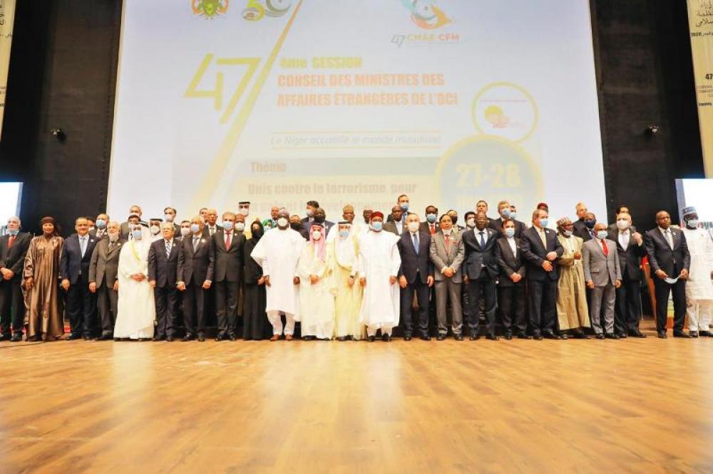 OIC: Concerns Over Rohingya, Islamophobia and Palestine mark end of conference
