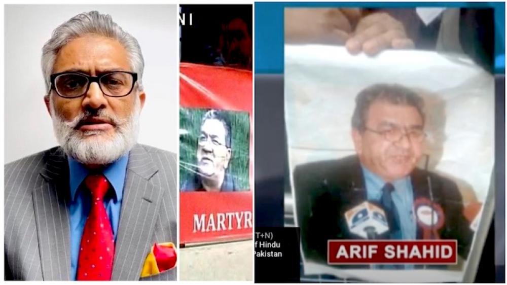 Agents of Pakistan's military killed Kashmir nationalist leader Arif Shahid 7 yrs ago: Sajjad Raja