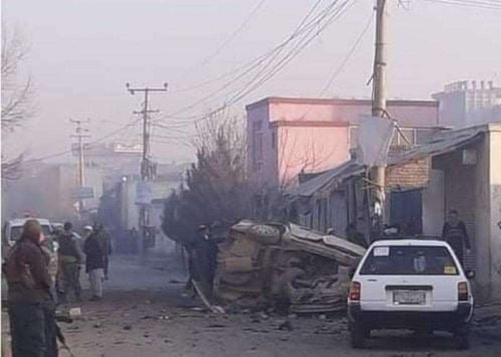 Afghanistan: Five killed in Kabul blast