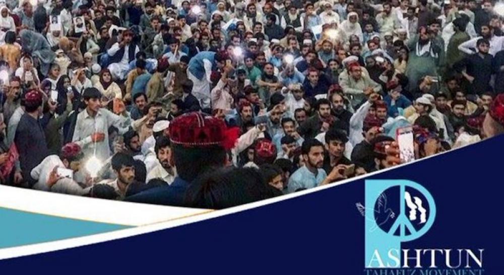 Pashtun Tahafuz Movement USA launched in Washington to call out human rights violations in Pakistan