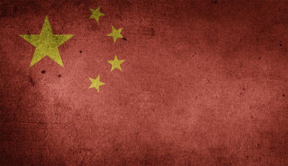 China executes former top finance executive over corruption