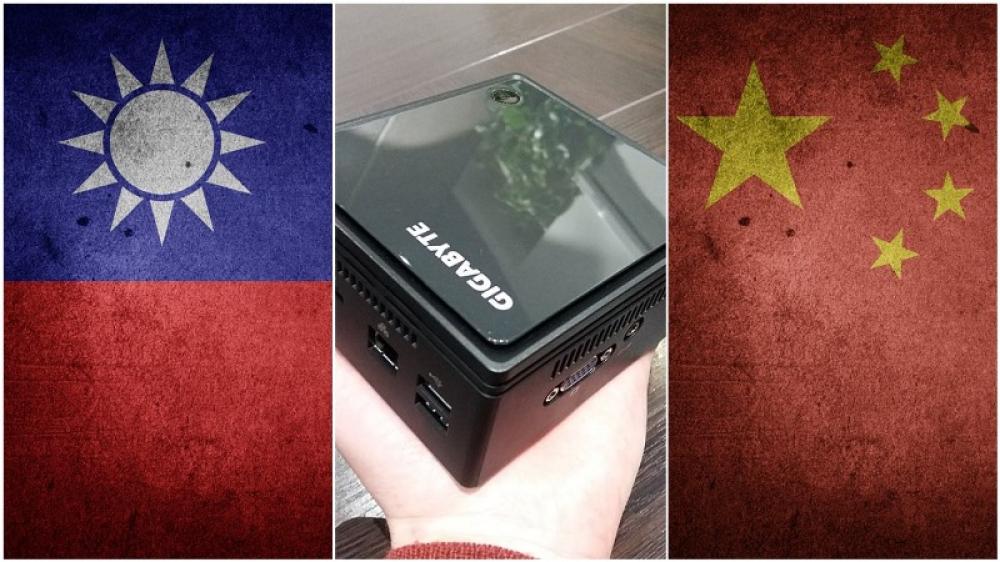 Taiwan’s Gigabyte Technology faces boycott in China for its remark on quality issue Taiwan’s Gigabyte Technology faces boycott in China for its remark on quality issue