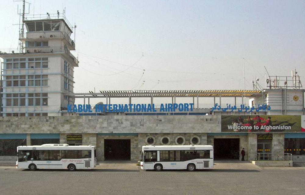 Afghanistan: Kabul airport receives 5th plane with humanitarian aid from UAE, says source