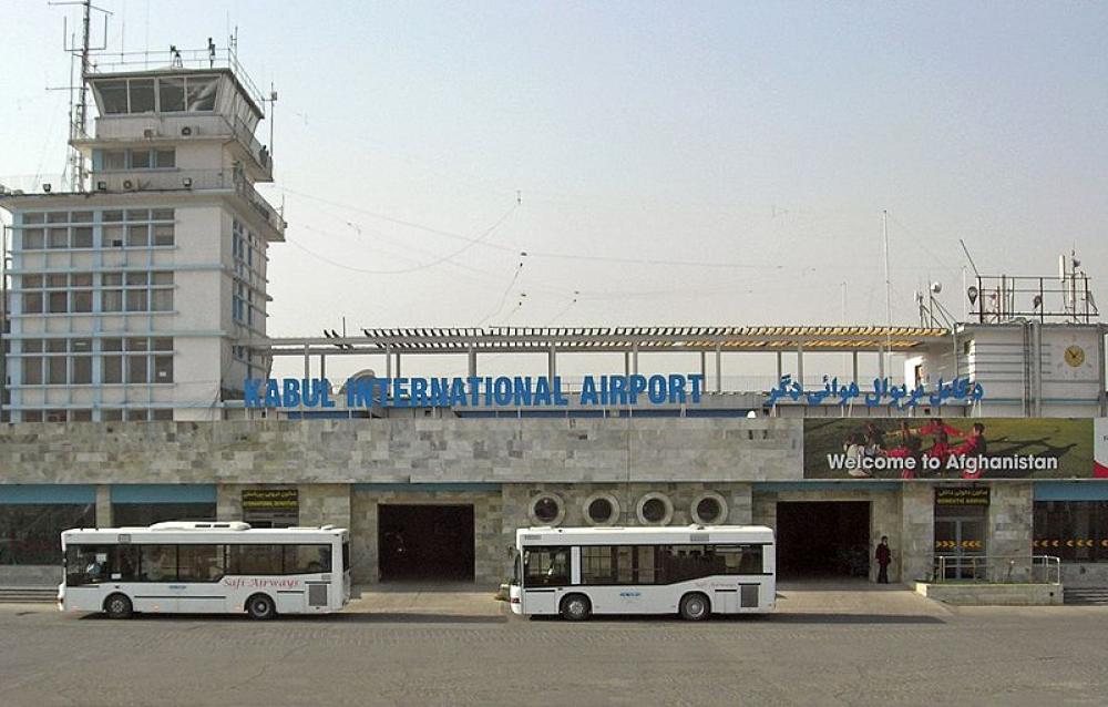 First international commercial flight from Kabul after US pullout lands in Doha: Source