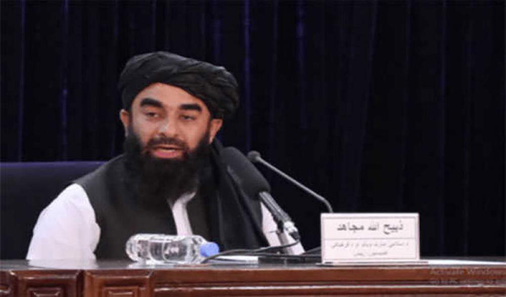 Afghanistan Crisis: Taliban names new Cabinet members, no women included