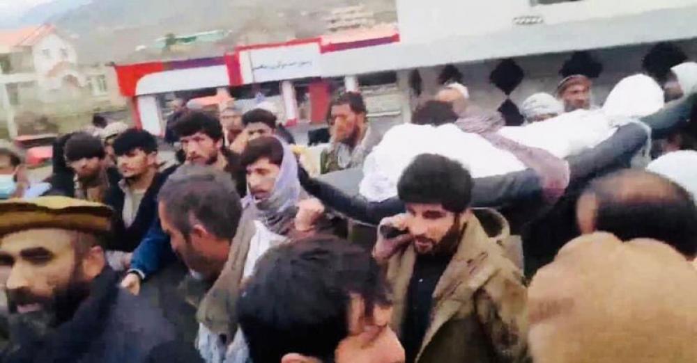 Hundreds protest against Taliban in Afghanistan