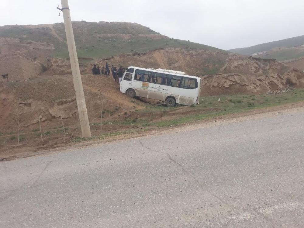 Afghanistan: Student among two killed as gunmen attack university bus in Baghlan