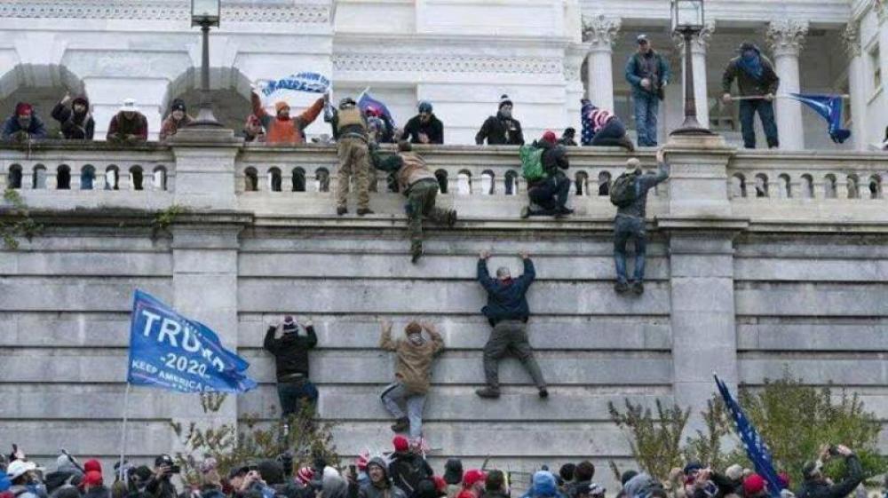 US Capitol: Four die during protests by Trump supporters, over 50 detained US Capitol: Four die during protests by Trump supporters, over 50 detained