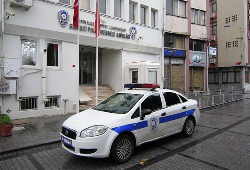 Turkish fraudsters try to steal money from bank account of Uyghur businessman detained in China, attempt foiled Turkish fraudsters try to steal money from bank account of Uyghur businessman detained in China, attempt foiled