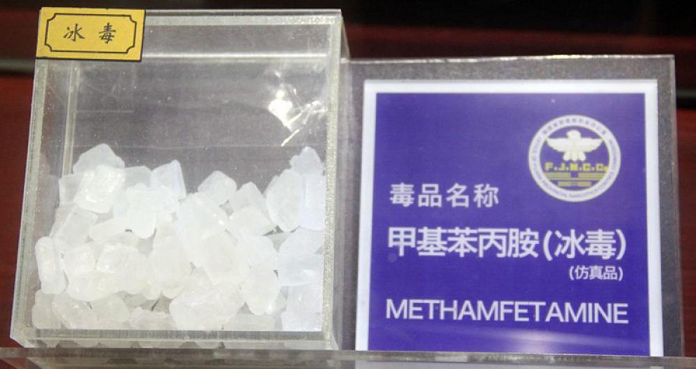 Over a billion methamphetamine tabs seized in East and Southeast Asia