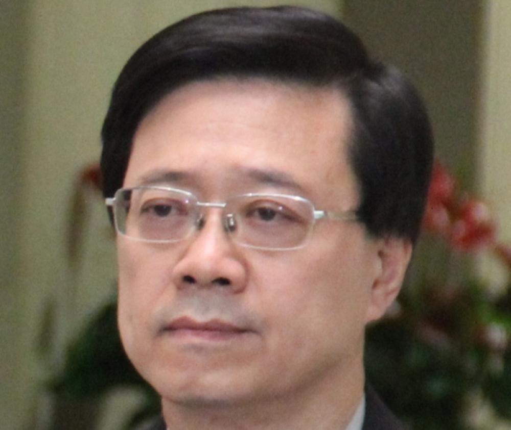 Hong Kong authorities bans multiple media outlets from inauguration of new chief executive John Lee Hong Kong authorities bans multiple media outlets from inauguration of new chief executive John Lee