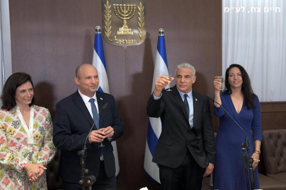 Yair Lapid: Israel gets new PM