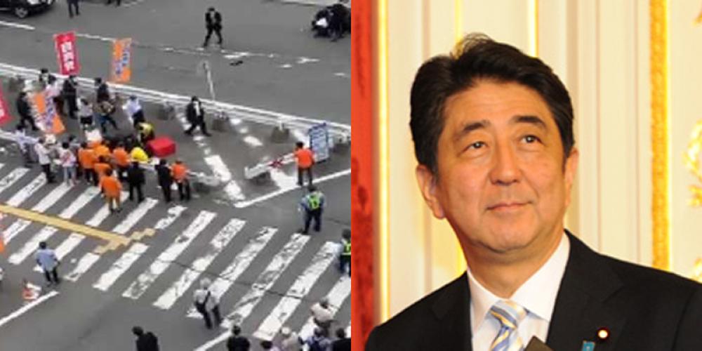 Former Japanese PM Shinzo Abe shot during election campaign