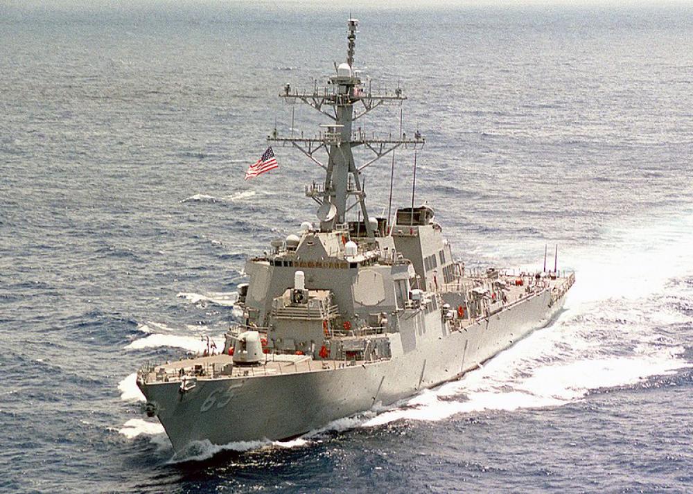 China accuses US of undermining peace in Taiwan Strait after destroyer