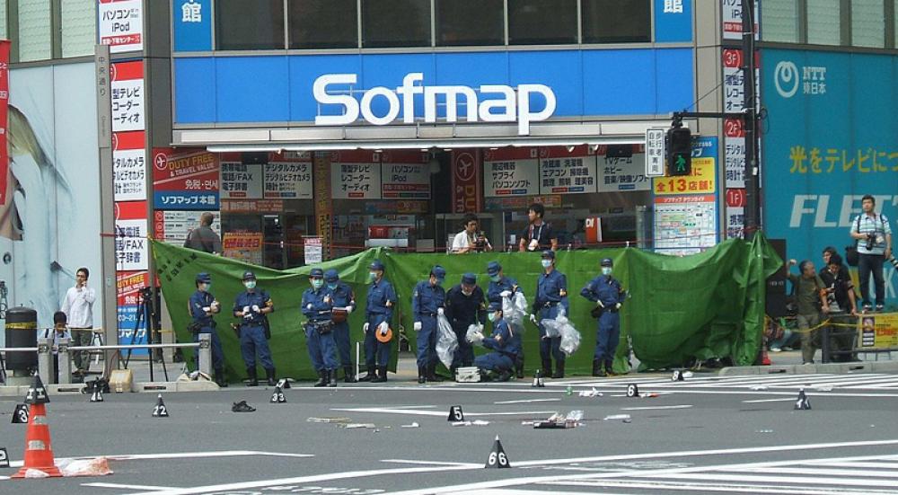 Akihabara mass murder: Japan executes Tomohiro Kato