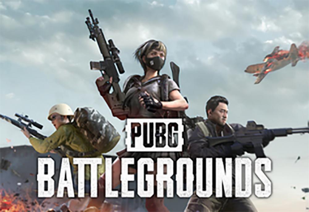 Taliban govt to ban Pubg, Tiktok in Afghanistan in 3 months Taliban govt to ban Pubg, Tiktok in Afghanistan in 3 months